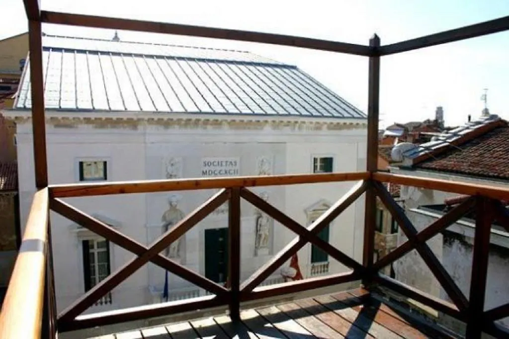 Casa Alba Lejlighed Venedig 0*,